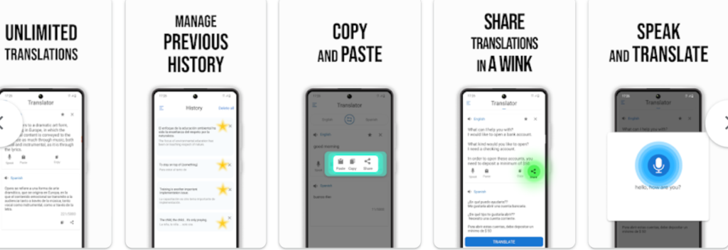 التطبيق المجاني لترجمة النصوص والصور