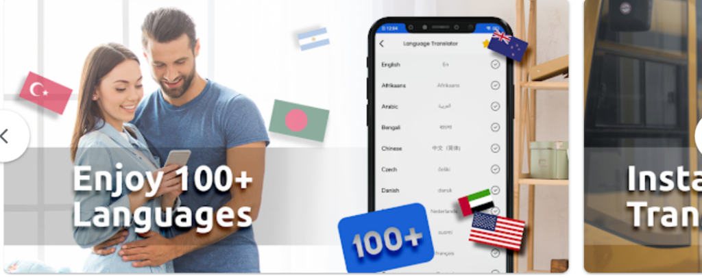 تطبيق المترجم الفوري لأكثر من 100 لغة